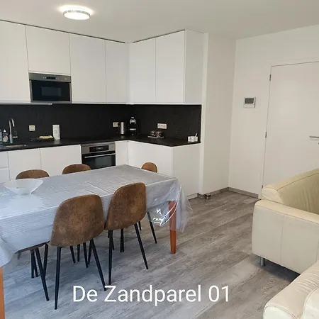 De Zandparel Appartement La Panne