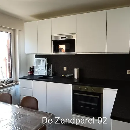 De Zandparel 德帕内